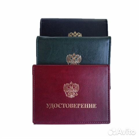 Обложка- планшет для удостоверения