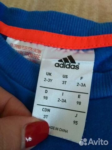 Спортивный костюм Adidas на 2-3 года Спортивный костюм Adidas на 2-3 года