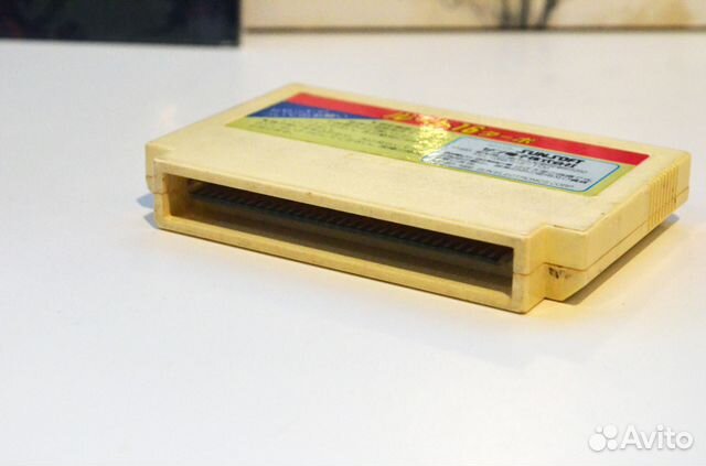 Route 16 famicom nintendo nes dendy