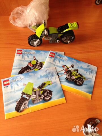 Lego Creator 31018