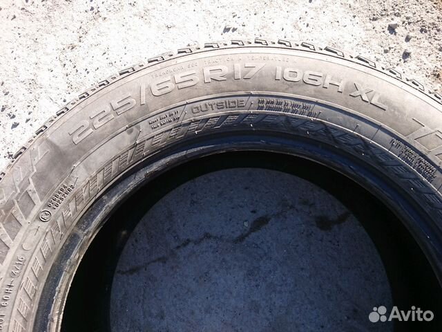 Шины летние 225/65 R17 Nokian Hakka Blue SUV Шины летние 225/65 R17 Nokian Hakka Blue SUV