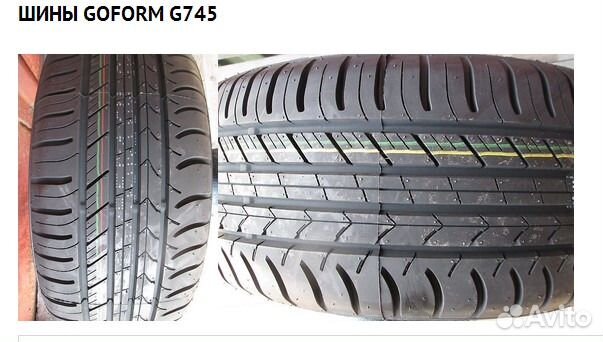 Шины летние 215/65 R16 Goform G745