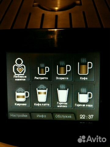 Кофемашина krups barista EA9000 С автокапучинаторо Кофемашина krups barista EA9000 С автокапучинаторо