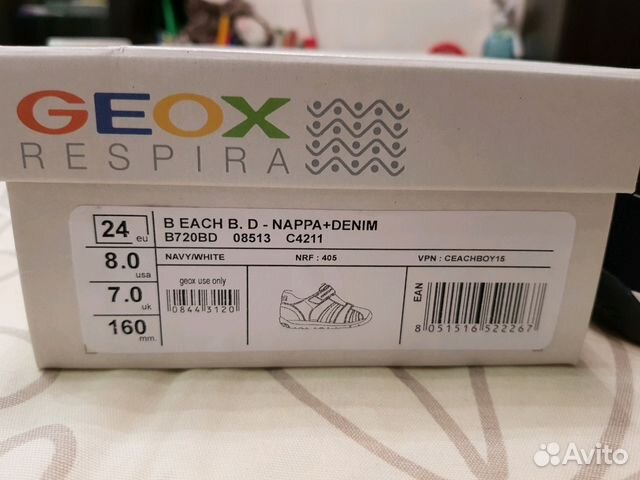Сандалии Geox новые Сандалии Geox новые