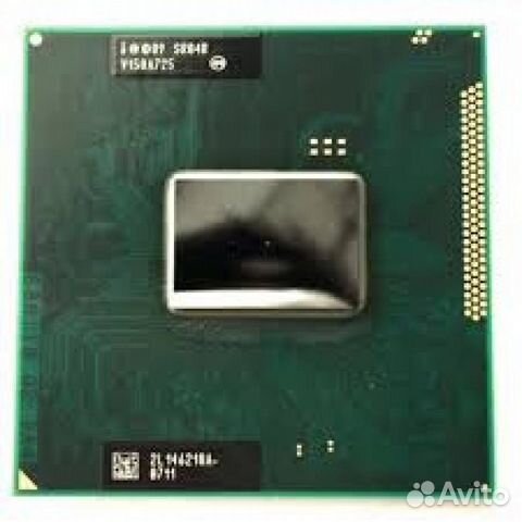 Intel Core i3-2310M