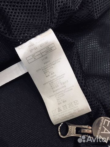 Ветровка Emporio Armani, М Ветровка Emporio Armani, М