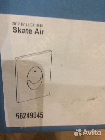 Кнопка инсталяциии Crone смеситель прованс