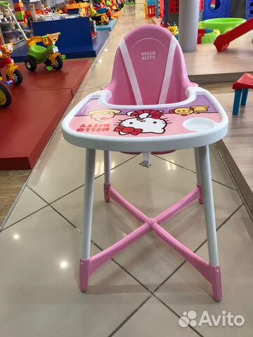 Кресло для кормления с Hello Kitty Pilsan (07-536)