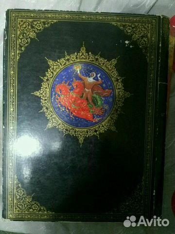 Книги-альбомы по искусству