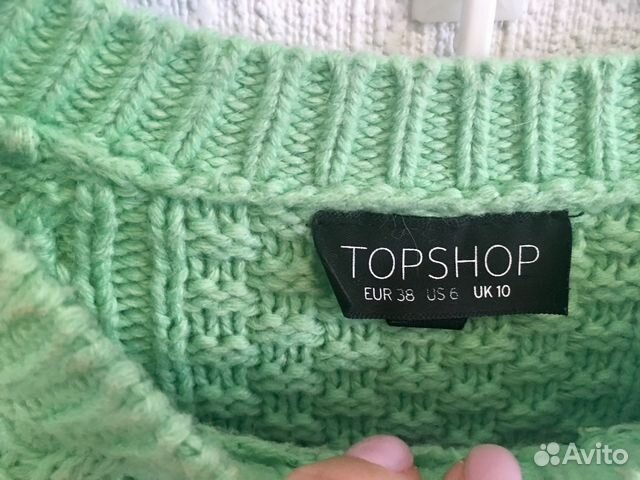 Свитер top shop