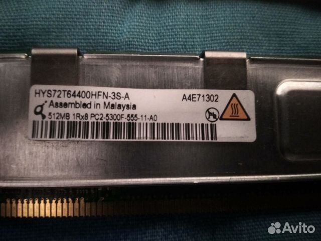 Серверная озу Hynix 512MB 1Rx8 PC2-5300F-555-11-A0