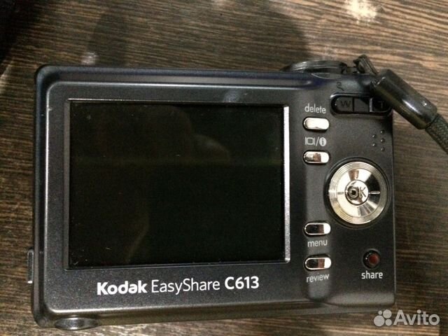 Kodak C613