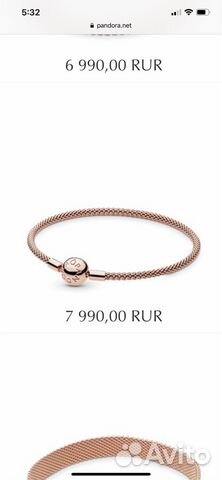 Браслет и шармы pandora