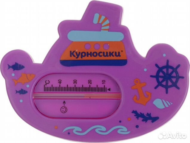 Термометр для купания Кораблик