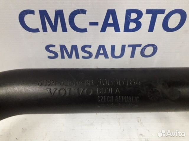 Патрубок интеркулера Volvo S80 2.5T 2007-2010 Патрубок интеркулера Volvo S80 2.5T 2007-2010
