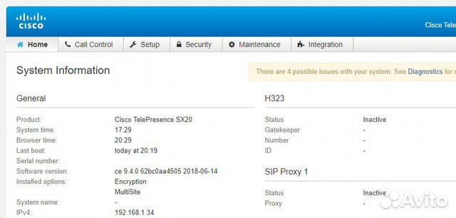 Система вкс Cisco SX20