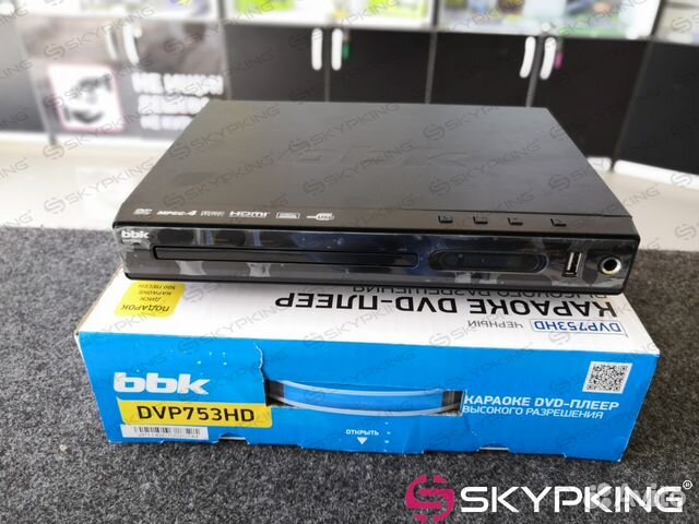 DVD плеер BBK DVP753HD