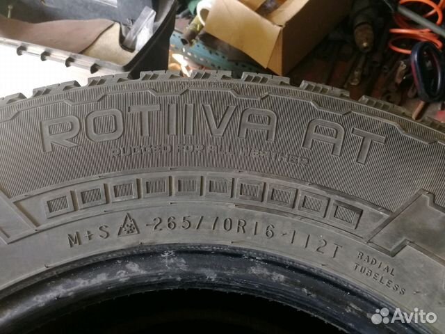 Nokian rotiiva AT 265 70 16