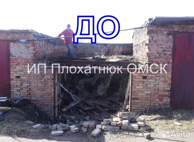 Ремонт гаражных ворот. Расширение.Сварочные работы Ремонт гаражных ворот. Расширение.Сварочные работы