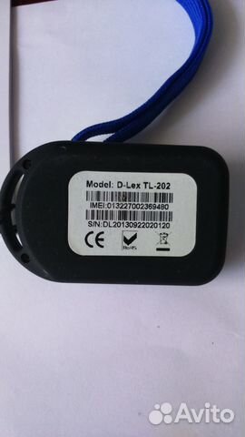 GPS трекер D-Lex TL-202 для детей и авто. Торг