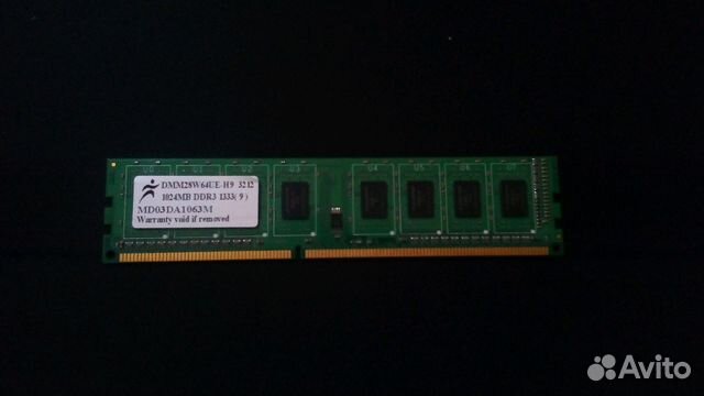 1 GB DDR3 1333 MHz Digma (новая)