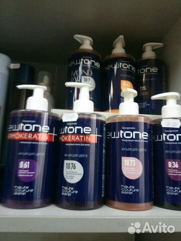 Оттеночная маска для волос ньютон, 435мл, с дозато