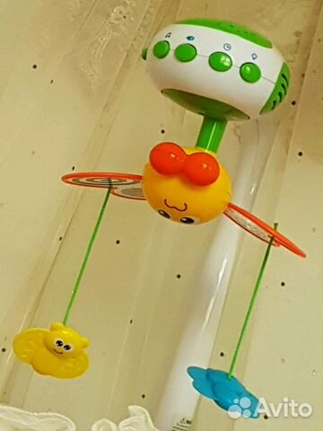 Мобиль Мобиль