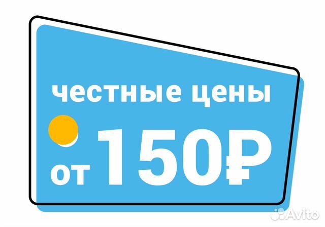 Грузчики