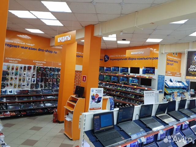 Торговое помещение, 248.5 м² Торговое помещение, 248.5 м²