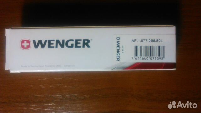 Нож Wenger Ranger AP Blaze 55(1.077.055.804),новый