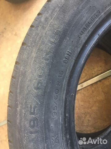 Michelin 195/60R15