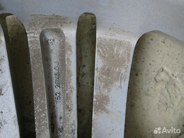 Диски 152-20-8.0J Диски 152-20-8.0J