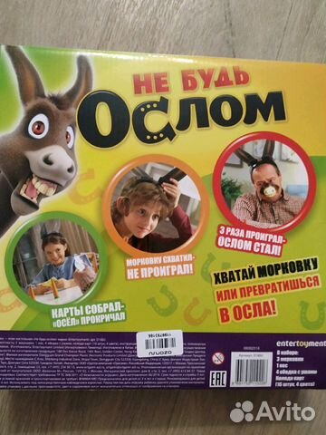 играть онлайн бесплатно без регистрации игровые автоматы крышки