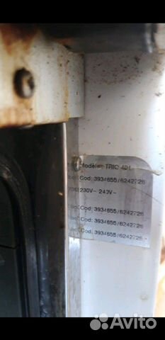 Комбинированная газовая плита