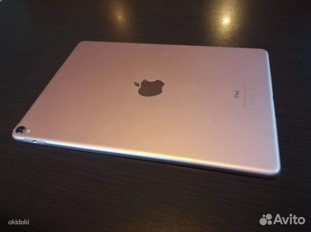 Ipad Pro 256 Gb Купить Спб