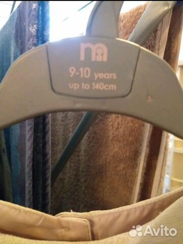 Платье с болеро Mothercare Платье с болеро Mothercare