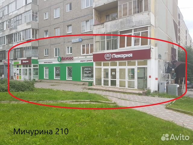 Торговое помещение, 213.3 м²