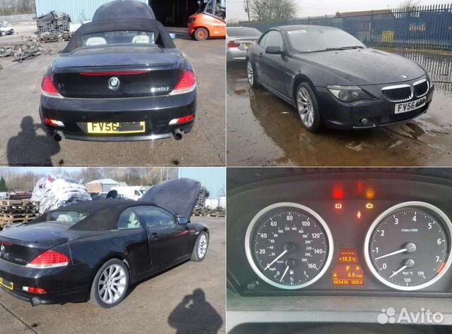 Бмв 6 (Е63) на запчасти BMW 6 series E63/E64