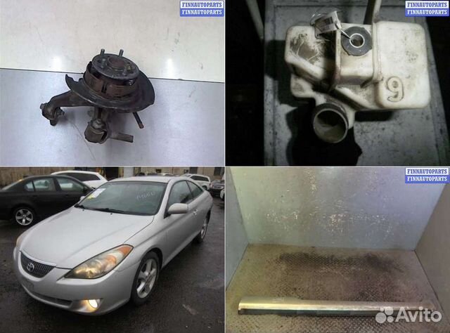 Авторазбор Тойота Камри Солара 2 Toyota Solara II Авторазбор Тойота Камри Солара 2 Toyota Solara II