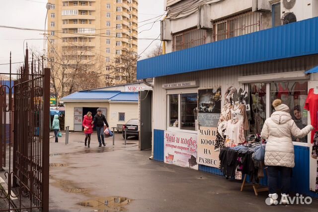 Магазин Век Ростов На Дону Рынок Квадро