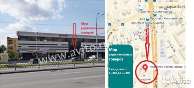 Рюкзак-сумка для мамы и малыша с USB черный