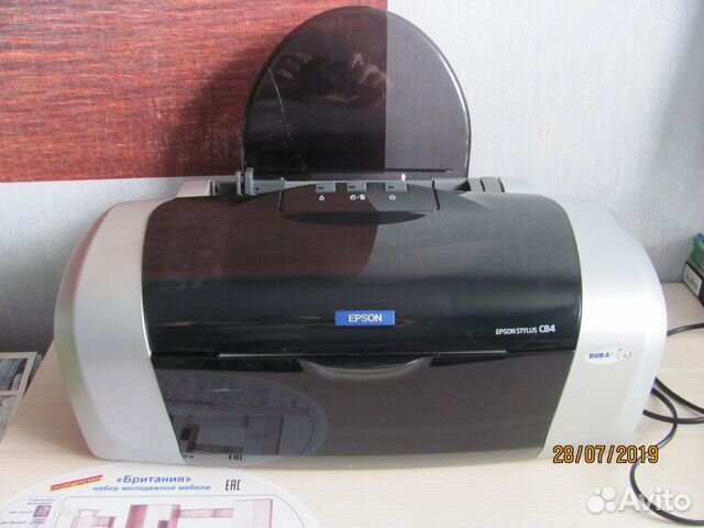 Epson Stylus C84