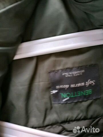 Куртка для беременных