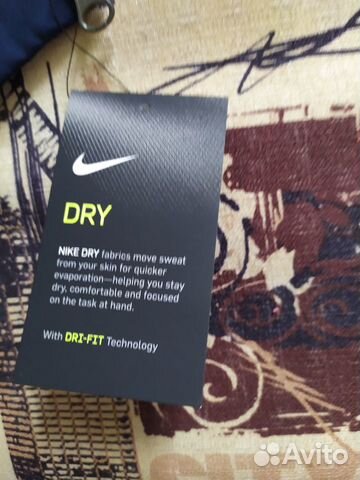 Продается костюм спортивный Nike мужской
