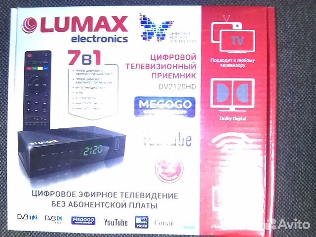 Цифровая тв приставка