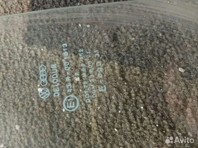 Стекла для ауди 100 Стекла для ауди 100