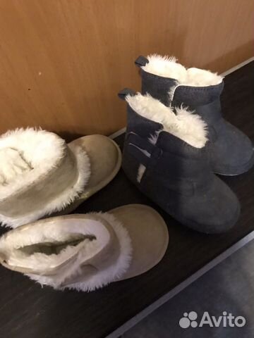 Пинетки/ угги/ сапожки бежевые новые