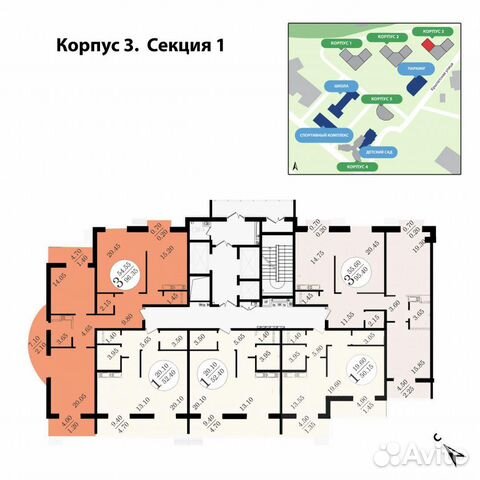 3-к квартира, 107.4 м², 10/24 эт.