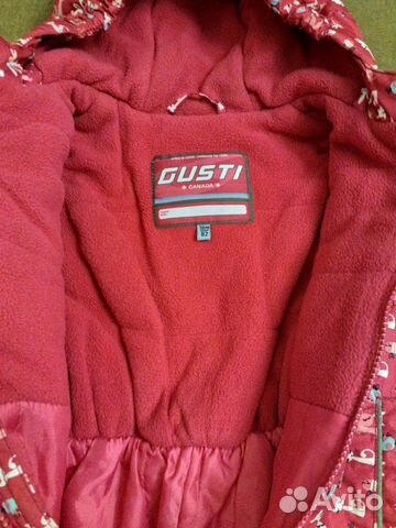 Комбинезон Gusti Комбинезон Gusti