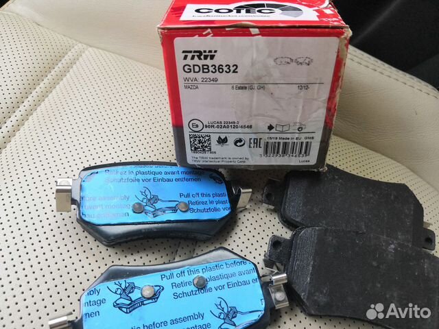 Задние тормозные колодки Mazda 6 TRW3632